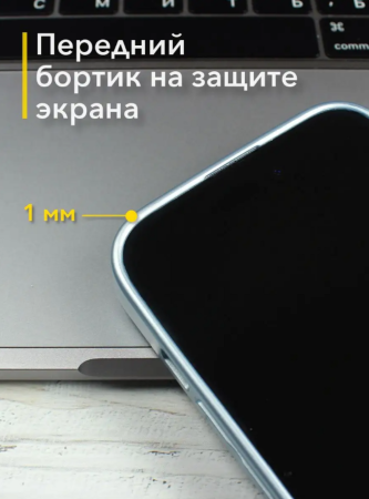 Чехлы стеклянные для iPhone 12 Pro Max Титановый