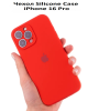 Силиконовый чехол для iPhone 16 Pro с закрытой камерой Красный
