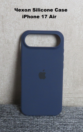 Силиконовый чехол для iPhone 17 Air с открытой камерой т-синий