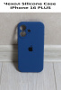 Силиконовый чехол для iPhone 16 Plus с закрытой камерой деним