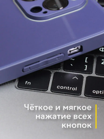 Чехлы стеклянные для iPhone 12 Pro Темно-фиолетовый