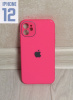 Чехлы стеклянные для iPhone 12 розовый
