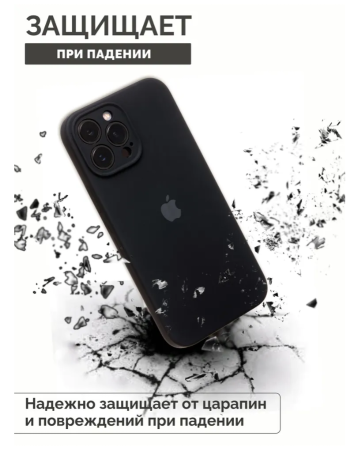 Силиконовый чехол для iPhone 16 Pro Max с закрытой камерой Черный