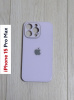 Чехлы стеклянные для iPhone 15 Pro Max Сиреневый