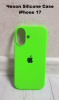 Силиконовый чехол для iPhone 17 с открытой камерой Салатовый
