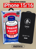 Защитное стекло REMAX GL-27 iPhone 15 / iPhone 16