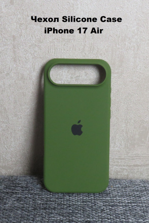 Силиконовый чехол для iPhone 17 Air с открытой камерой хаки
