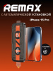 Защитное стекло с авто установкой Remax ES-01 iPhone 15 Pro