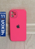 Чехлы стеклянные для iPhone 11 розовый