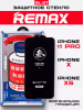 Защитное стекло REMAX GL-27 iPhone 11 Pro / iPhone X / iPhone XS