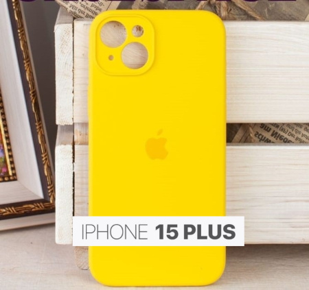 Силиконовый чехол для iPhone 15 Plus с закрытой камерой желтый