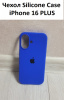 Силиконовый чехол для iPhone 16 Plus с открытой камерой индиго