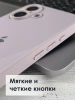 Чехлы стеклянные для iPhone 16 Кофейный