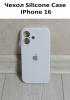 Силиконовый чехол для iPhone 16 с закрытой камерой Белый