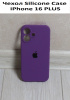 Силиконовый чехол для iPhone 16 Plus с закрытой камерой Фиолетовый