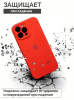 Силиконовый чехол для iPhone 16 Pro Max с закрытой камерой Красный