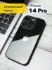 Чехлы стеклянные для iPhone 14 Pro Черный