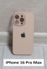 Чехлы стеклянные для iPhone 16 Pro Max пудровый