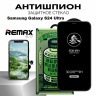 Защитное стекло Антишпион REMAX GL-27 для Samsung Galaxy S24 Ultra